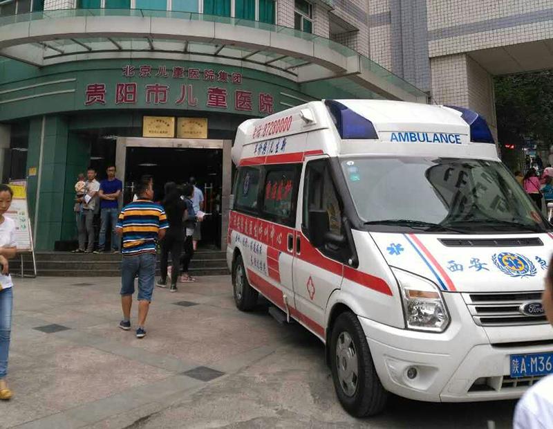 定远县救护车转院